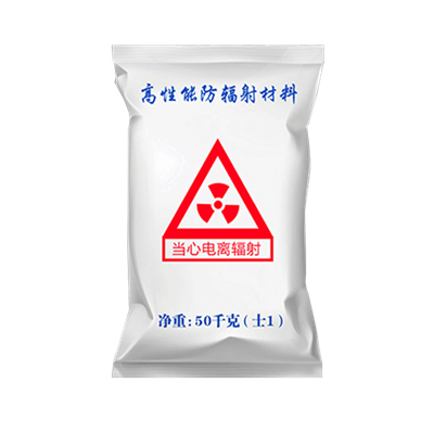 武威耐酸碱硫酸钡砂